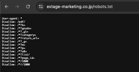 robots.txtの設定事例