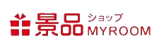 景品ショップマイルーム