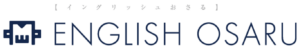イングリッシュおさる様【株式会社LEC】